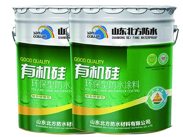 多彩有机硅防水涂料厂