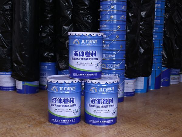 高聚物改性沥青防水涂料